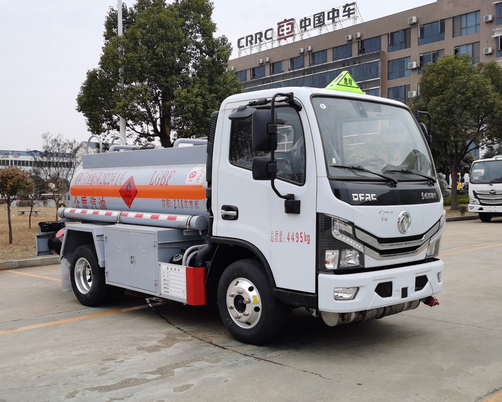 楚勝牌CSC5045GYY6型運油車(chē)