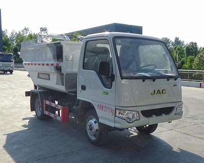 楚勝牌CSC5031ZZZJH6型自裝卸式垃圾車(chē)